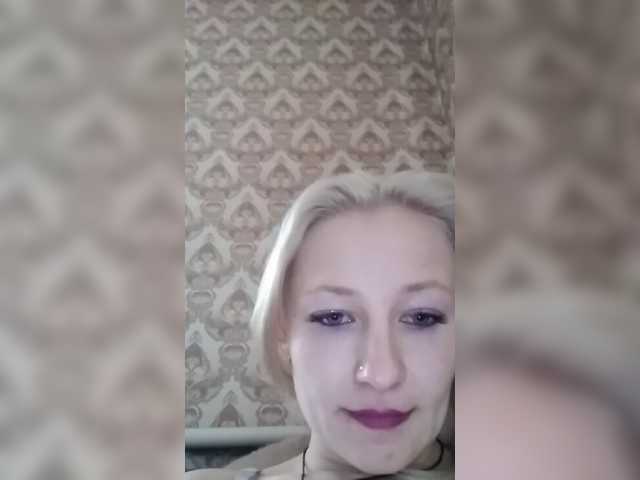 لقطات البث AnnetteSecret