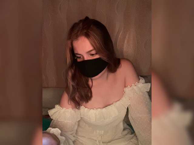 لقطات البث annll