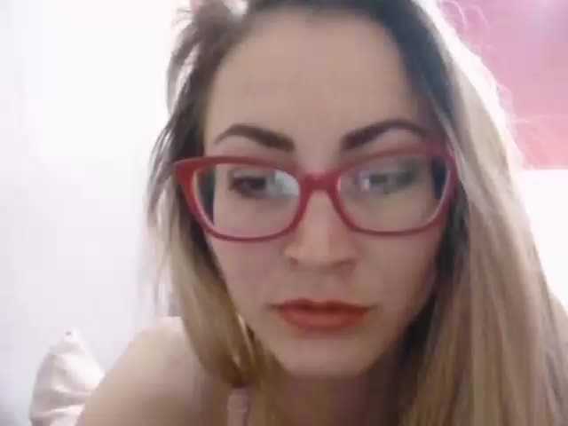 لقطات البث Annuta