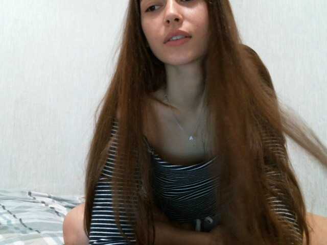 لقطات البث EasyAn