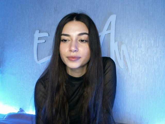 لقطات البث EasyAn