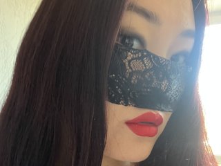 دردشة الفيديو المثيرة Anonym-Asia