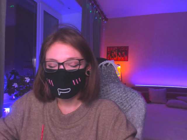 لقطات البث Anshee