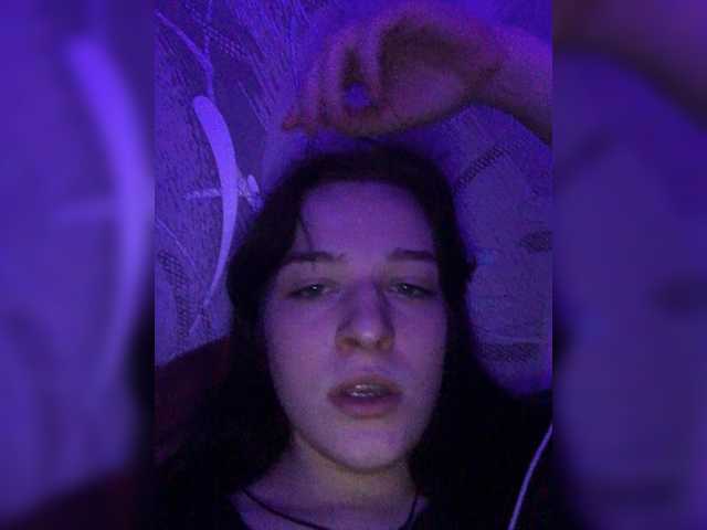 لقطات البث AnVilo