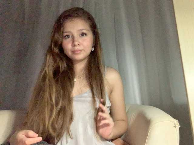 لقطات البث Anya-Red