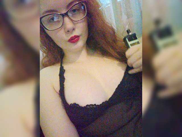 لقطات البث AnyGreya