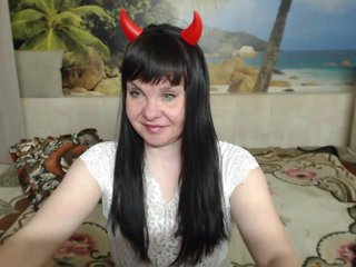 دردشة الفيديو المثيرة Aphelandrina