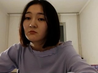 دردشة الفيديو المثيرة UrSweetieLeigh