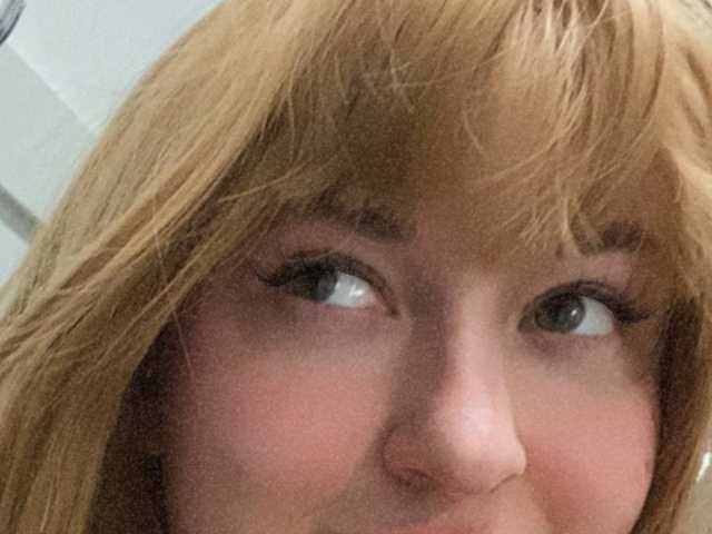 صورة الملف الشخصي ArdenRosie