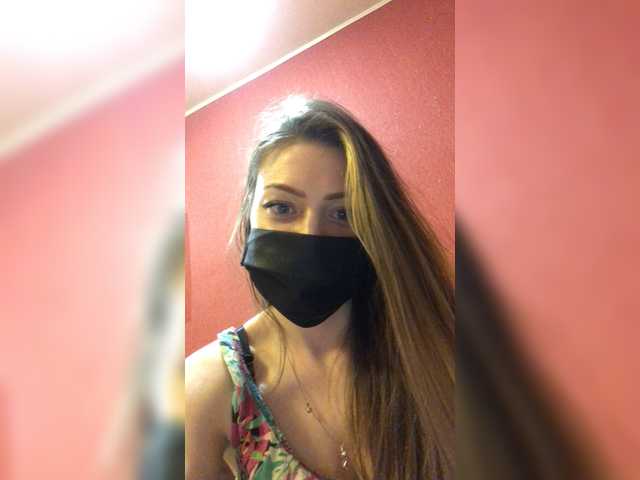 لقطات البث Aren90