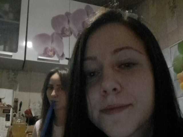 لقطات البث AriadnaViks