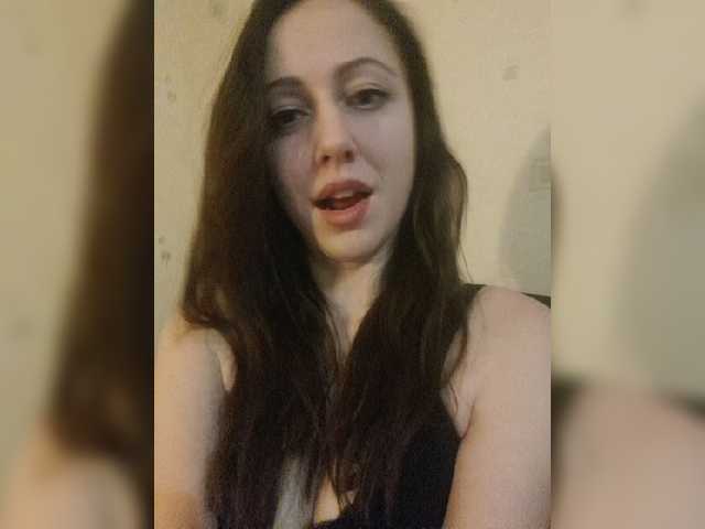 لقطات البث AriadnaViks