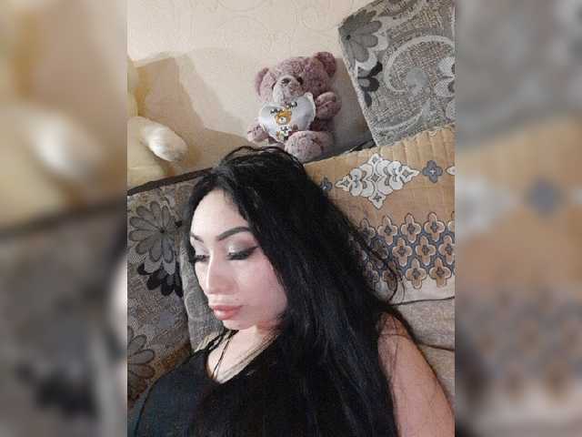 لقطات البث AriaInsky