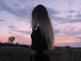 دردشة الفيديو المثيرة Ariana-cute