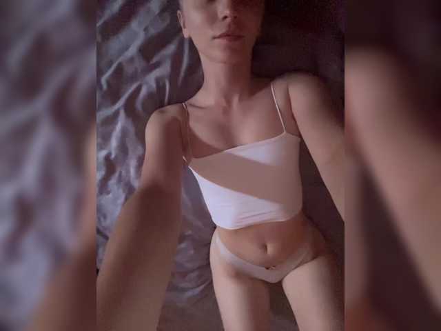 لقطات البث Ariana25
