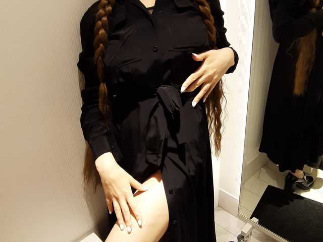 صورة الملف الشخصي -Renata-