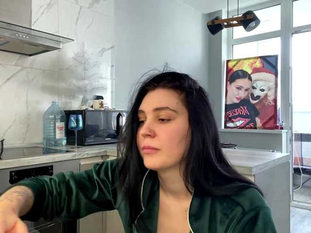 لقطات البث AriaSoleil