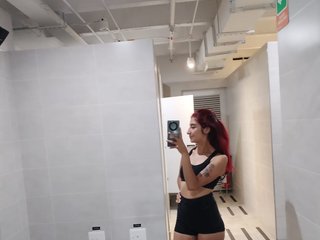 دردشة الفيديو المثيرة Ariel-Little18