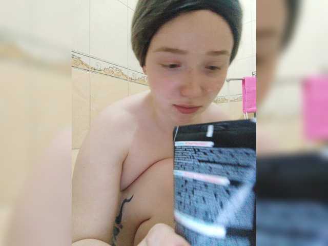 لقطات البث Baby-baby_