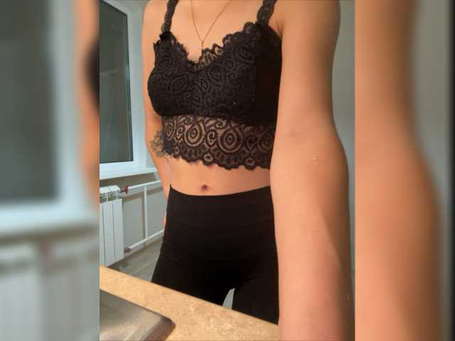 لقطات البث Ariel609