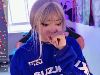 دردشة الفيديو المثيرة arieyaraa