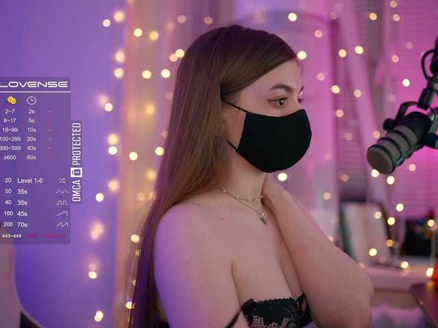 لقطات البث arimass