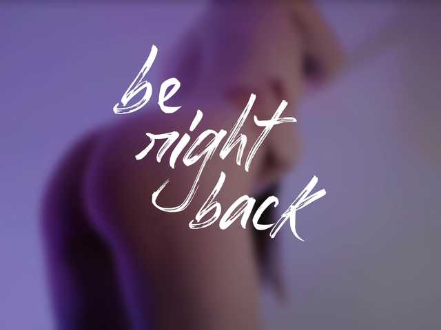 لقطات البث arimass