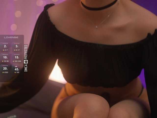 لقطات البث arimass