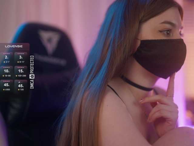 لقطات البث arimass