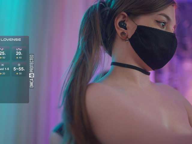 لقطات البث arimass