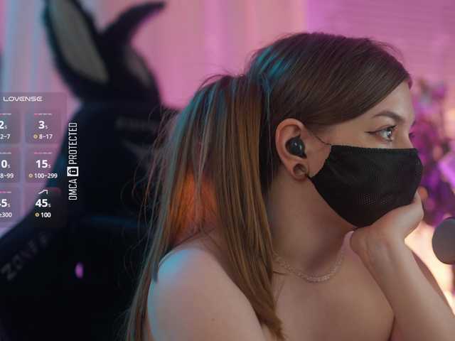 لقطات البث arimass