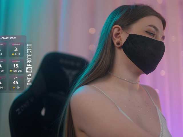 لقطات البث arimass