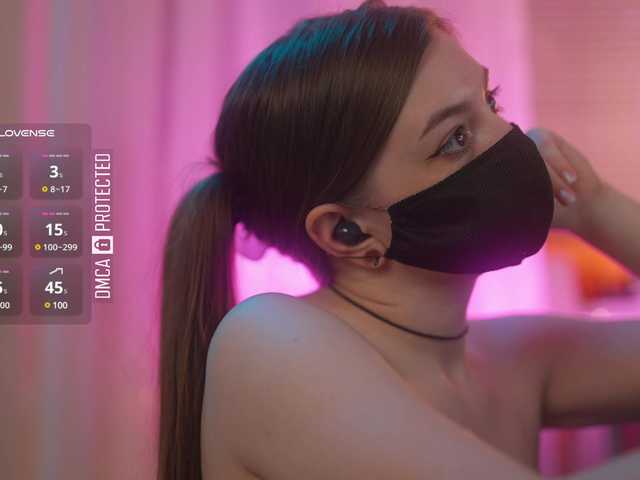 لقطات البث arimass