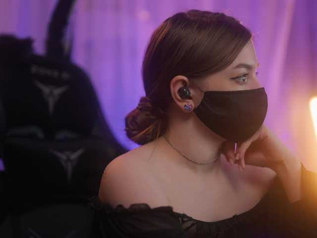 لقطات البث arimass