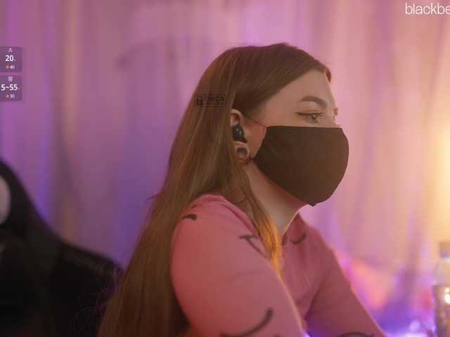 لقطات البث arimass