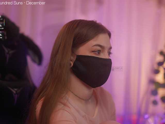 لقطات البث arimass