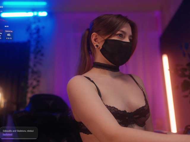 لقطات البث arimass