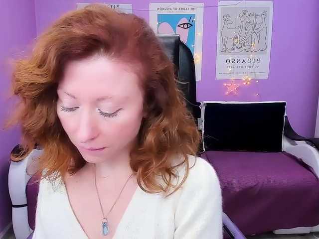 لقطات البث ArisaSea