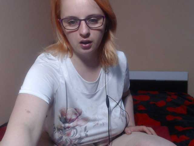 لقطات البث Arriana98