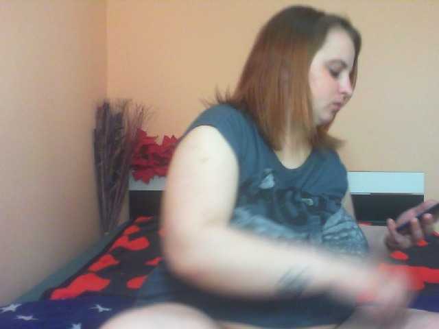 لقطات البث Arriana98