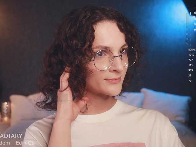 لقطات البث -ARTA-