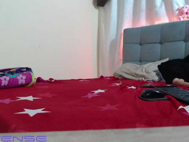 لقطات البث artimiza