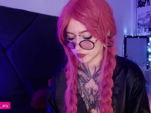 لقطات البث Aryrouse