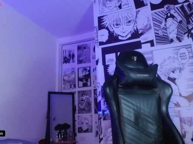 لقطات البث Aryrouse