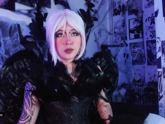 لقطات البث Aryrouse