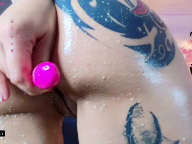 لقطات البث Aryrouse