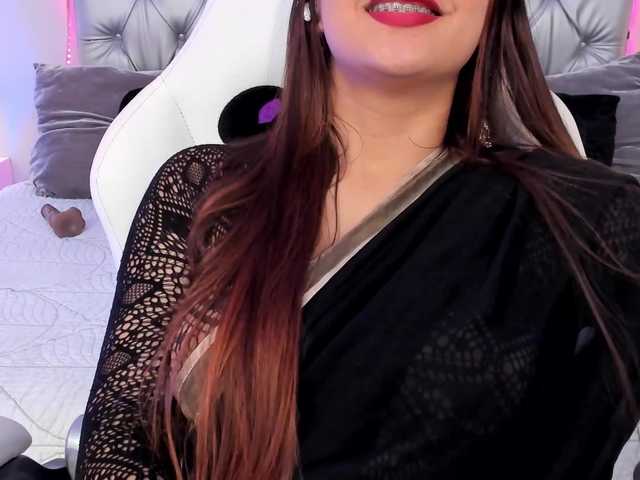 لقطات البث ashalisha