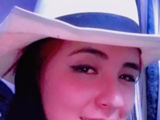 دردشة الفيديو المثيرة ashlanfox