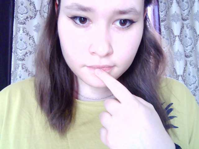 لقطات البث AsianMixme