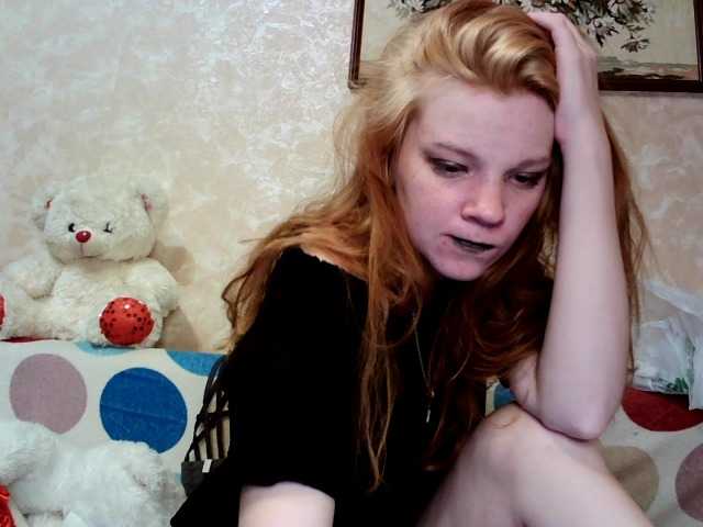 لقطات البث AssFox